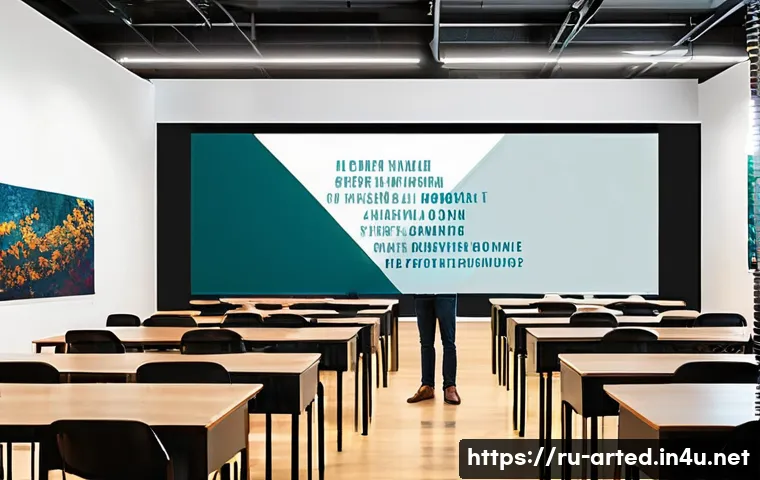 Арт-педагог 2.0: секреты непрерывного саморазвития для вдохновения и успеха 4 미술교육사로서의 자기계발 관련 이미지 2